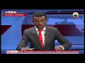 Dr milkessa midhaga waee afaan oromo irratii