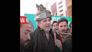 #سیاست_کا_سلطان_عمران_خان #سیاست_کا_گڑھ_اڈیالہ #edit #unfrezzmyaccount #pti #ptiofficial 8feburary🇧🇫