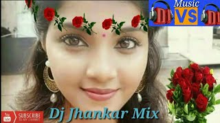 Dil Mein Ho Tum - 90s Hit Hindi Dj ll Dj Jhankar Mix ll 90's Hindi LOVE DJ MIX🔥