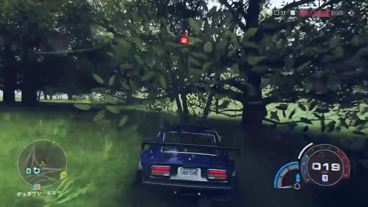 [NFS] 模範運転を公開しちゃいます