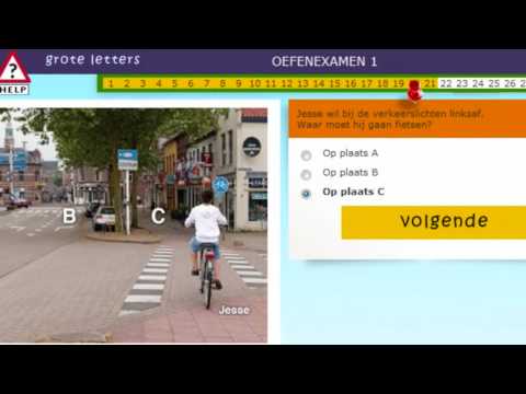 Bicycle training in the Netherlands