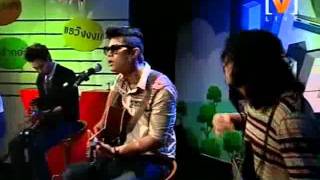 Live คิดเหมือนกันหรือเปล่า - 25 Hours ใน I AM SIAM