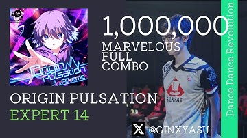 【DDRW】ESP14 Origin Pulsation MFC 1,000,000 player:GINXYASU
