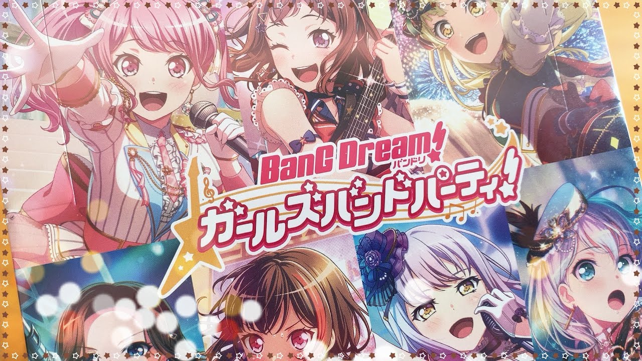 ヴァイス】1BOX勝負！！バンドリ-ガールズバンドパーティー5th