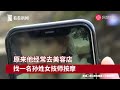 杭州小伙疯狂贷款30万做按摩 女技师答应做我女朋友 杭州小伙疯狂贷款30万做按摩 女技师答应做我女朋友