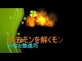 建築物環境衛生管理技術者試験　平成27年度　問題８１、８２、８３