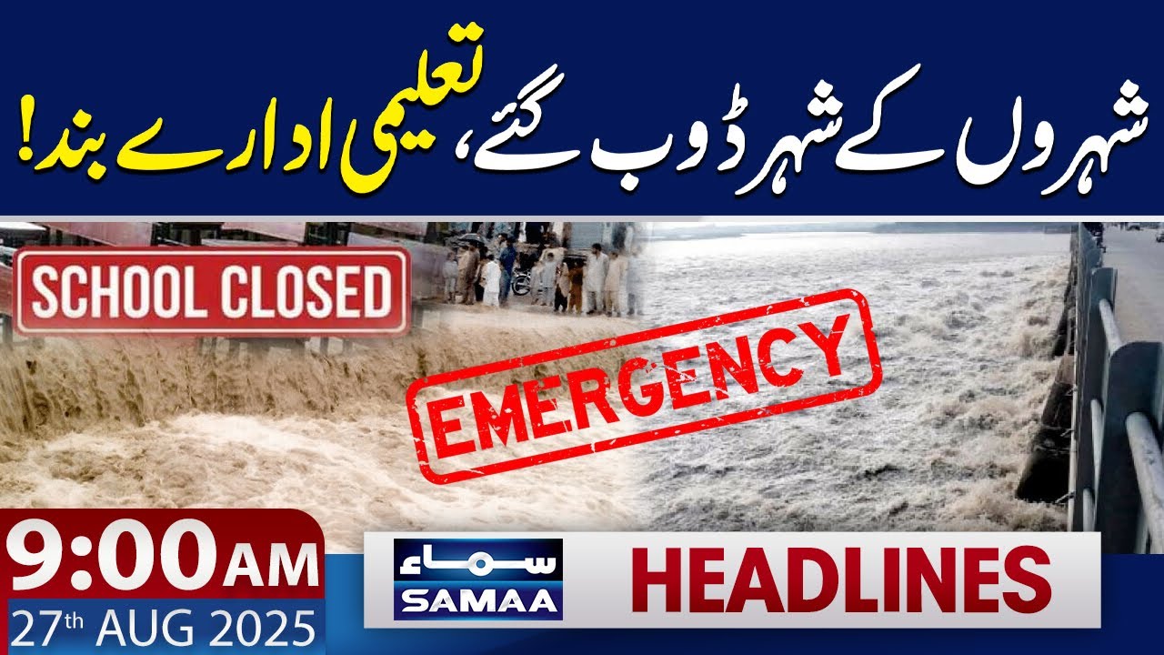 Floods Wreak Havoc in Punjab | Emergency Imposed | 9 AM News Headlines | 27 Aug 2025