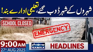 Floods Wreak Havoc in Punjab | Emergency Imposed | 9 AM News Headlines | 27 Aug 2025
