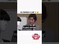 #plsdoviral