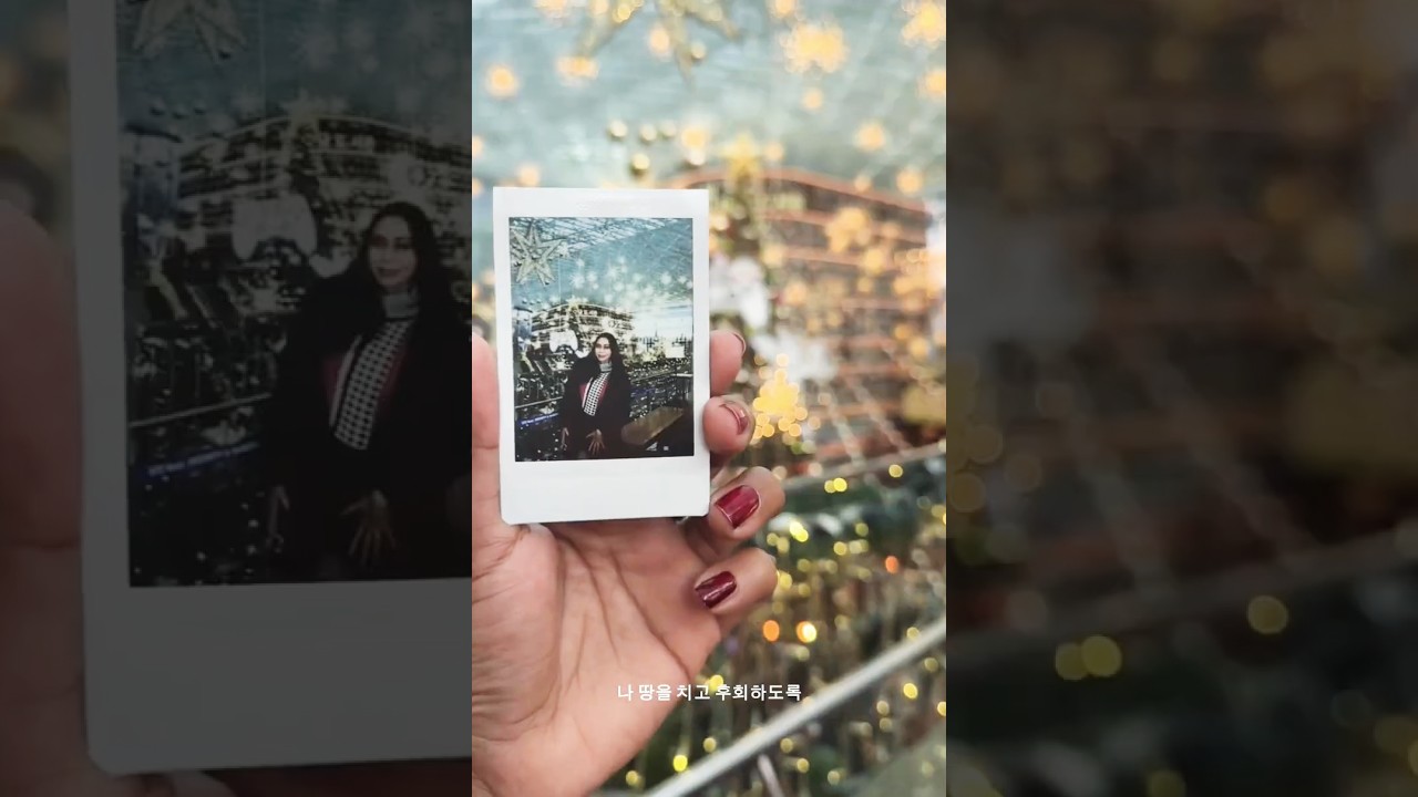 Christmas Vibes at Starfield Library 📚🎄 Seoul Winter Travel🎄✨