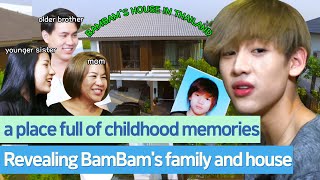 Introducing BamBam's family and his home in Thailand! #BAMBAM #GOT7