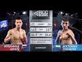 Нокаут Мухаммад Шехов Россия Vs Достонбек Улжабоев Узбекистан Июль 13 2019 RCC Boxing Нокаут Мухаммад Шехов Россия Vs Достонбек Улжабоев Узбекистан Июль 13 2019 RCC Boxing