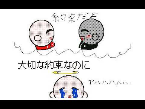 星のカービィ　トルコ行進曲オワタ\(^o^)/ＰＶ　駄作