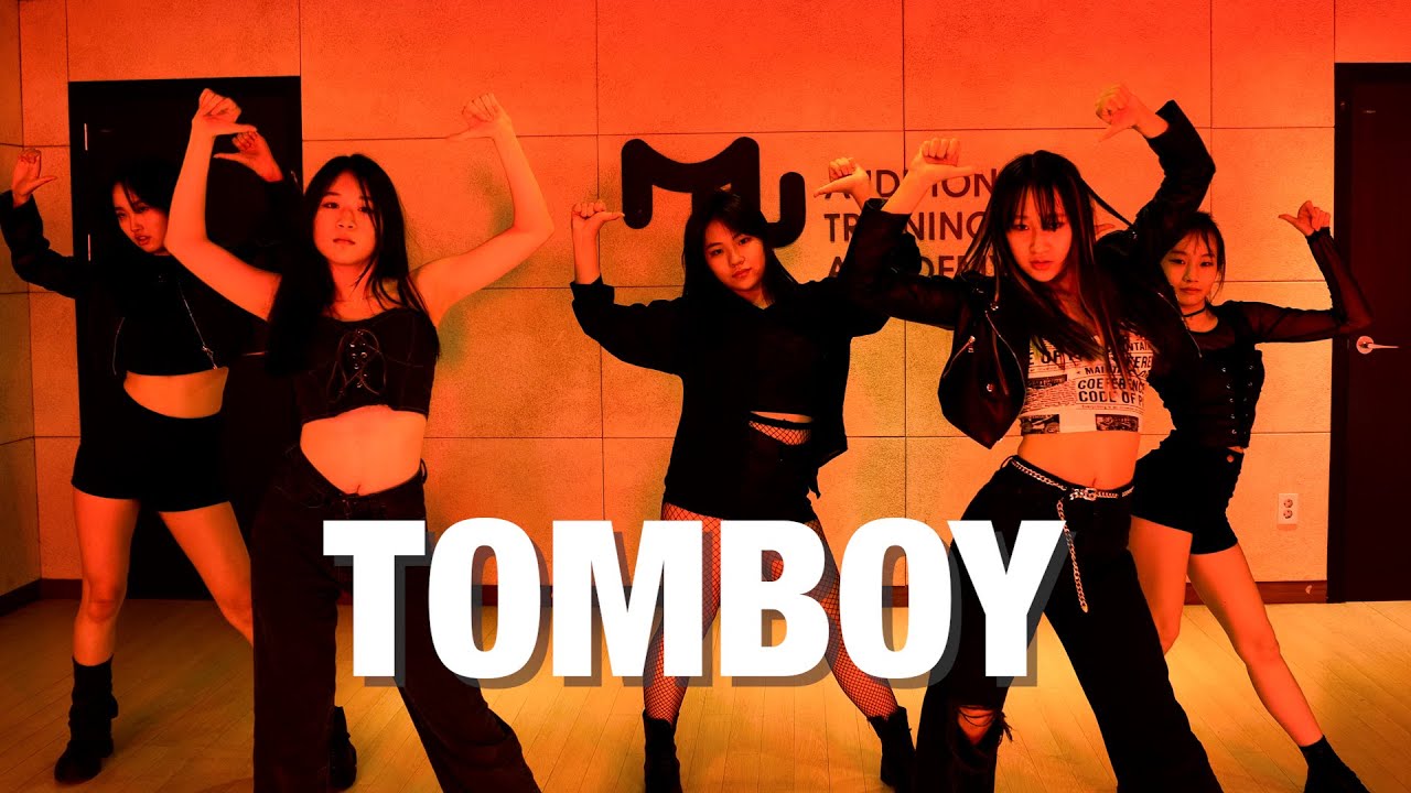 (여자)아이들((G)I-DLE) - TOMBOY 안무ㅣK-pop Dance Cover - 아이돌지망생 뮤닥터아카데미