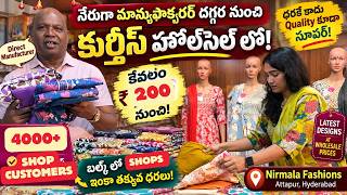 Download Lagu Direct from the Manufacturer – Hyderabad’s Hidden Kurti Wholesale Market! Download Lagu Direct from the Manufacturer – Hyderabad’s Hidden Kurti Wholesale Market!