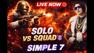 PUBG LIVE 🔴 RUSH GAME PLAY | Simple 7