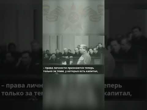 Video: Այդպիսի տներում ռուսները պետք է ապրեն