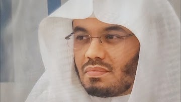 سورة الجاثية كامله-صوت وكتابه د ياسر الدوسري #اكسبلور #yasseraldossary #القرآن_الكريم #ياسر_الدوسري