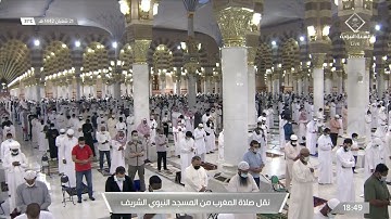 مغرب السبت 21 شعبان 1442هـ للشيخ عبدالباري الثبيتي | تلاوة من سورتي التغابن ~ التين .