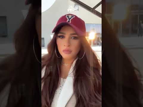 هل قصدت ياسمين عبدالعزيز السخرية من أحمد العوضي بهذه الصورة
