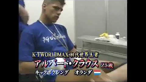 Gago Drago vs Albert Kraus