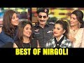 Best of Nirgoli - Iftekhar Thakur As Nirgoli - Mazaaq Raat - Dunya News