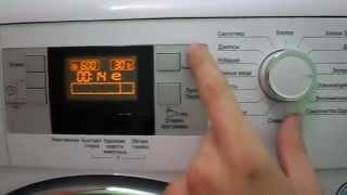 обзор режимов BEKO WKB 60841 PTMC