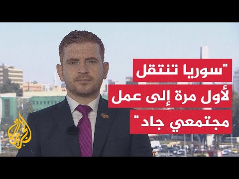 عقبات أمام النازحين واللاجئين السوريين في سبيل العودة إلى أحيائهم وقراهم