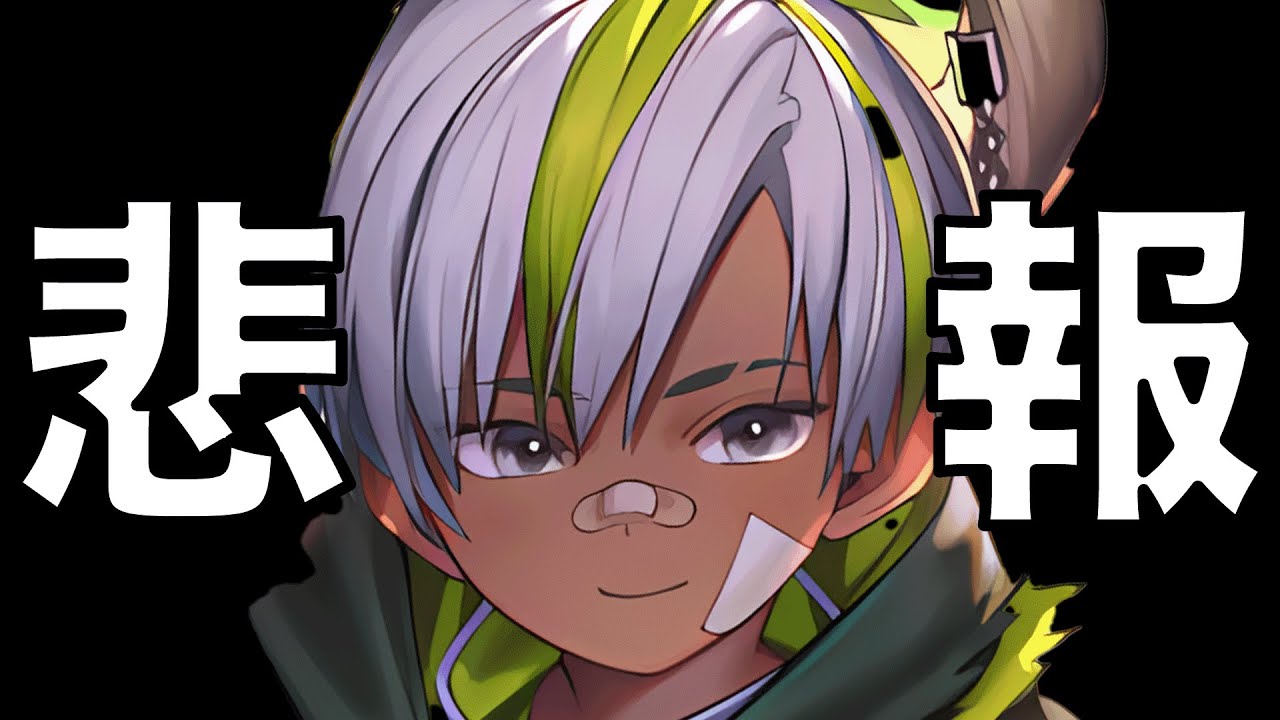 Regarding Amateru's 90% win rate when he's still alive