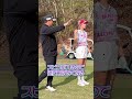 【女子プロゴルファー】アゲインストで○○するのはナンセンス【三觜喜一】 #女子プロゴルファー #ゴルフ女子 #shorts