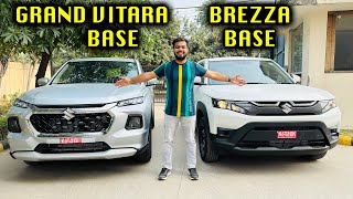 कोनसी ज्यादा बढ़िया है ? New Brezza LXI vs Grand Vitara Sigma | Kamal Yadav