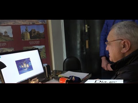 ტურიზმის ხელშეწყობის მიზნით სოფლებში შეხვედრები ჩატარდება 5.04.2022