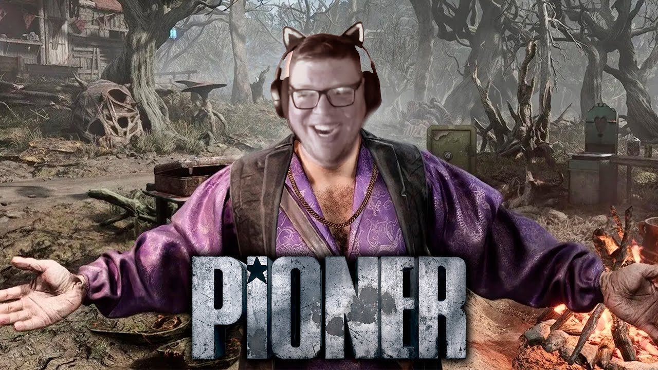 ШЕЙН СТАЛ ПИОНЕРОМ / PIONER Playtest первый запуск