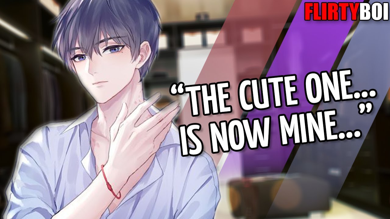 Your Best Friend's Brother Traps You in a Closet - Anime Boy ASMR Roleplay