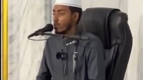 تلاوة رائعة (ولقد أرسلنا موسي بأياتنا وسلطان مبين) الشيخ : عفيف محمد تاج | Sh.Afif Mohamed Taj