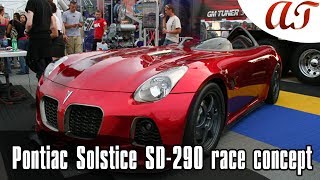 Pontiac Solstice SD-290 race concept * A&T Design