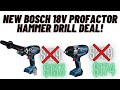 New Bosch Profactor Hammer Drill Deal! Lowes Bosch Buy More Save More 🔥🔥