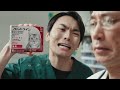 フロントライン® -愛されて28年- キャット篇 30秒