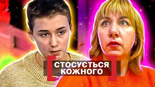 Касается каждого ► ГОРЯЩЕЕ ВИДЕО ► ПАЛАЮЧЕ ВІДЕО