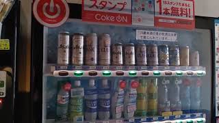 삿포로_베셀 호텔 캄파나 스스키노(Vessel Hotel Campana Susukino)