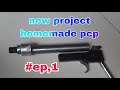 New projecthomemade pcp ep1 ka boddy hunter tv