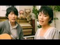 HARQUA(青木慶則 &amp; Quinka, with a Yawn)- Green Cutain House