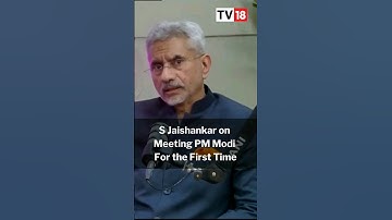 EAM S Jaishankar On Meeting PM Modi For the First Time | #short | VIRAL Video | CNBC-TV18