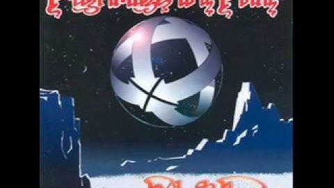 Robert Berry No One Else to Blame