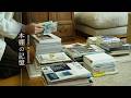本棚を整える日｜本と暮らす時間 / Bookshelf Arrangement Day | Living with Books