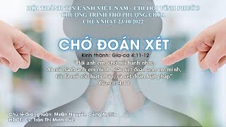 HTTL VĨNH PHƯỚC - Chương trình Thờ Phượng Chúa - 23/10/2022