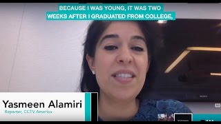 What It Feels Like to Enter the White House for the 1st Time ft. Yasmeen Alamiri