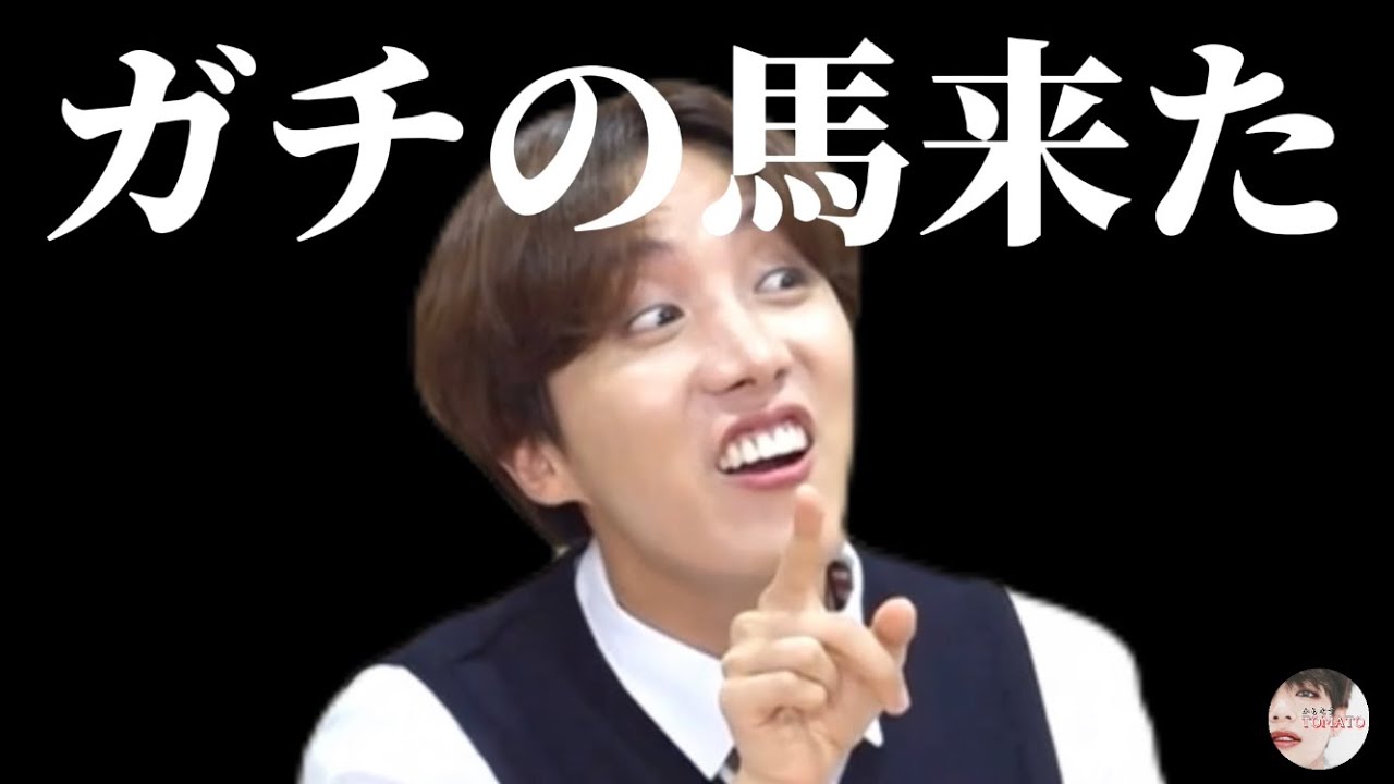 【BTS/祝】笑いの神チョン･ホソクが面白すぎるから見てw (音量注意⚠️)