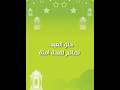 كول هيلثي حلو العيد نصائح لصحة آمنة 