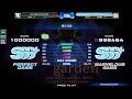 [Pump it up Phoenix] Wither garden(위더 가든) - D22 PG Play (NJ)